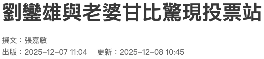 IMG_5681.PNG