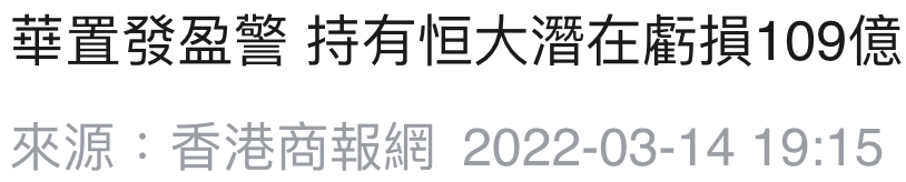 IMG_5694.PNG