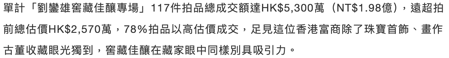 IMG_5720.PNG