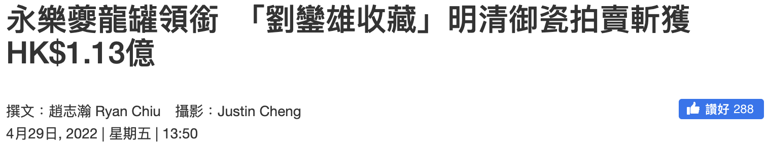IMG_5727.PNG