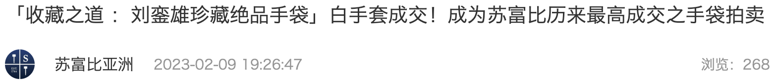 IMG_5761.PNG