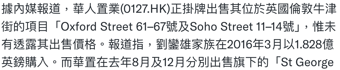 IMG_5783.PNG