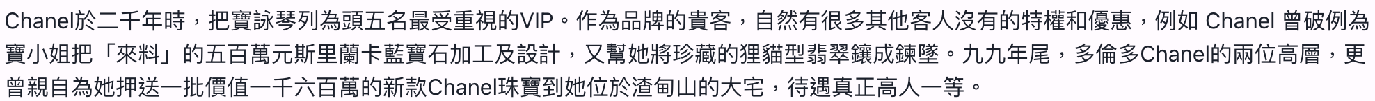 IMG_5806.PNG
