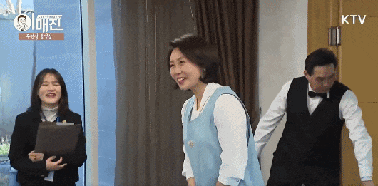 IMG_5902.GIF