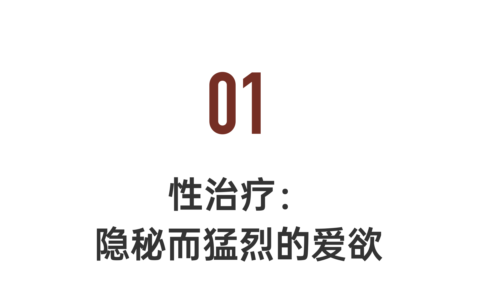 IMG_8713.PNG