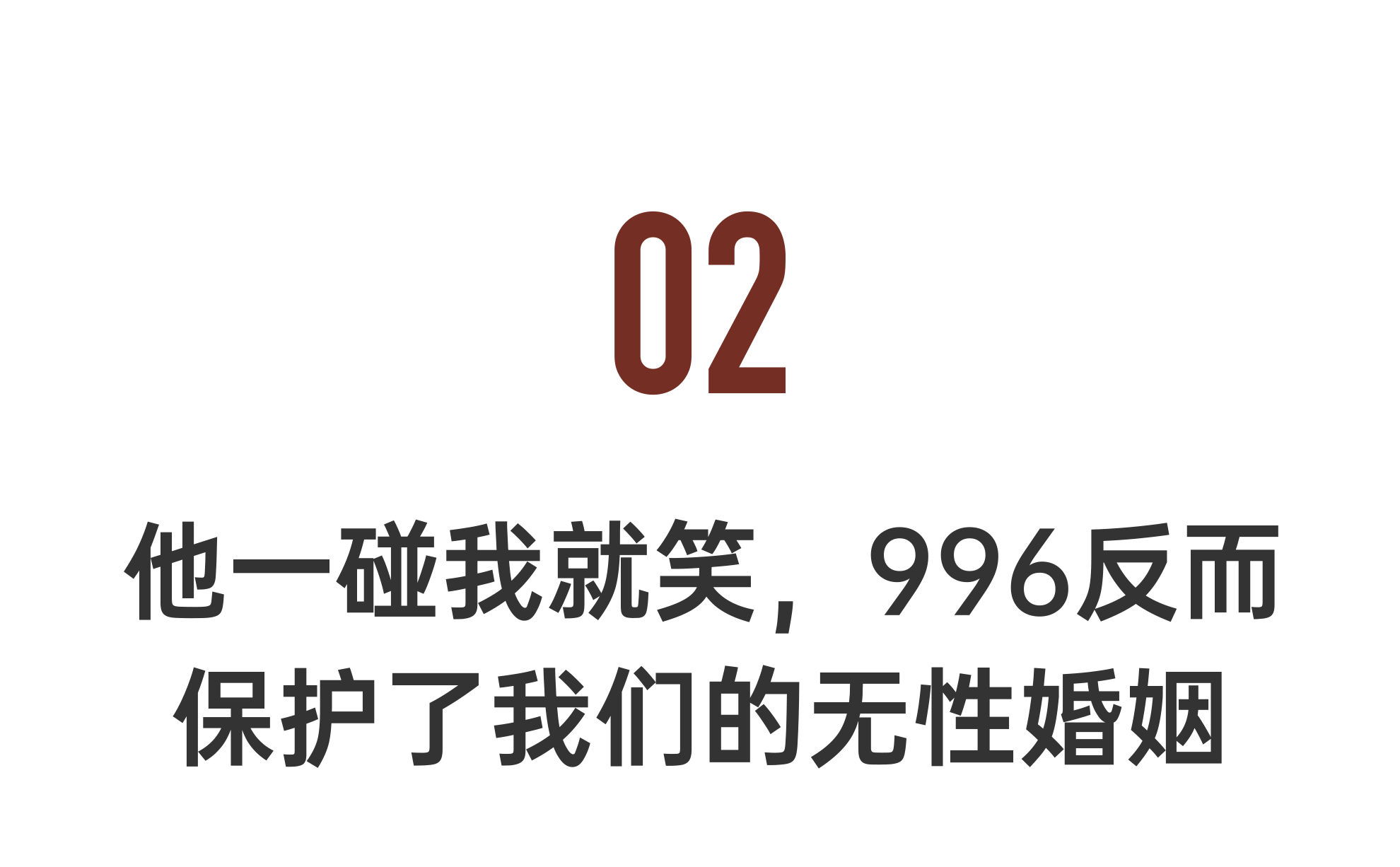IMG_8718.PNG