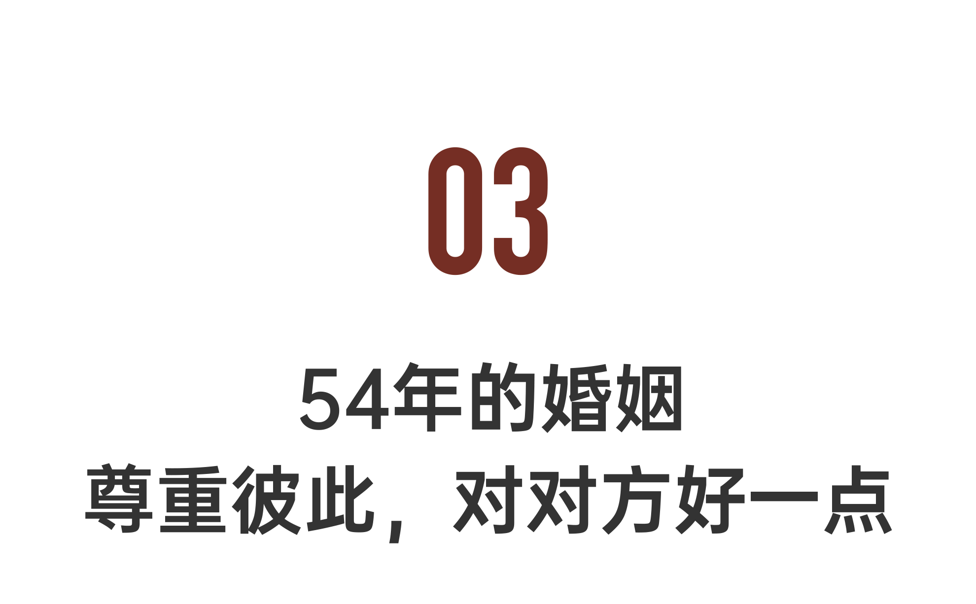 IMG_9208.PNG