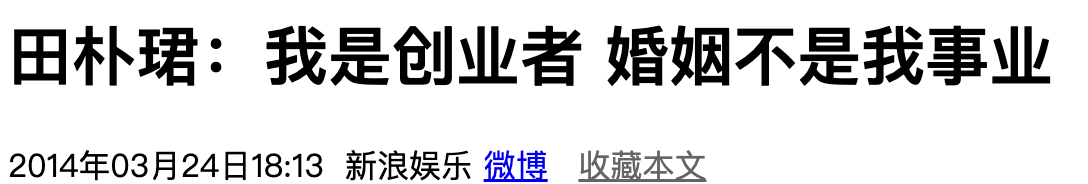 IMG_0620.PNG