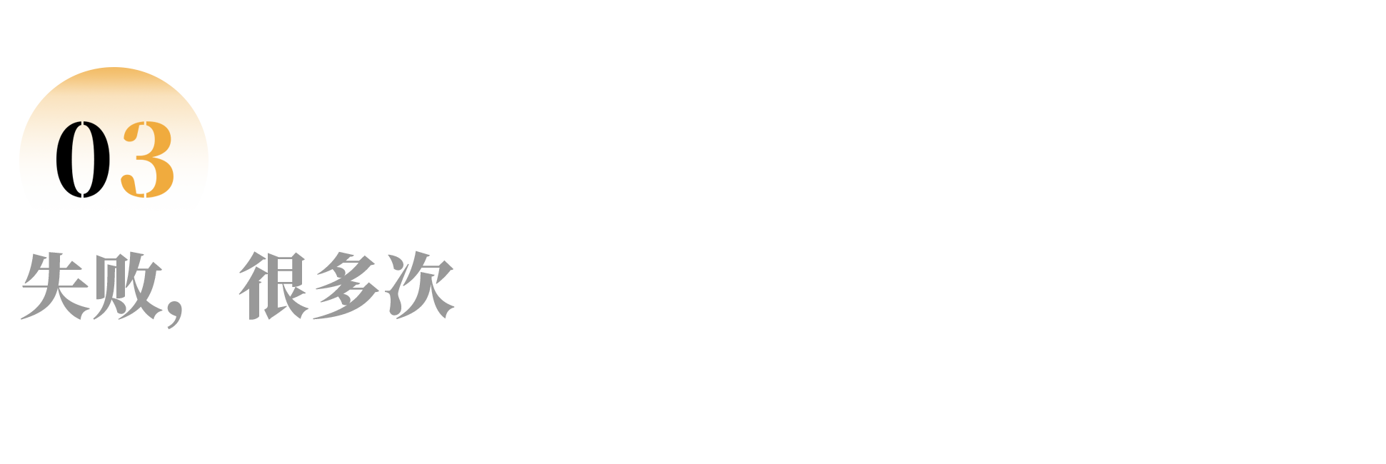 IMG_0982.PNG