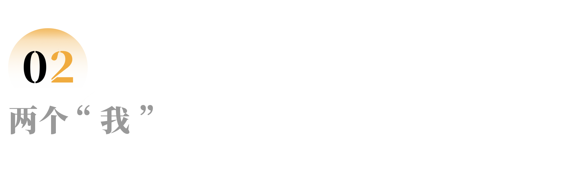 IMG_0980.PNG
