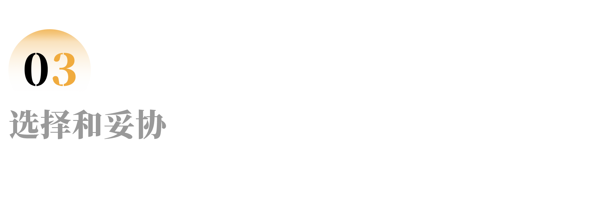 IMG_2239.PNG