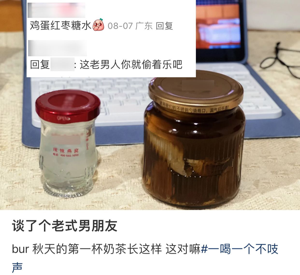 IMG_5449.PNG