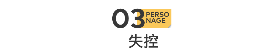 IMG_4458.PNG