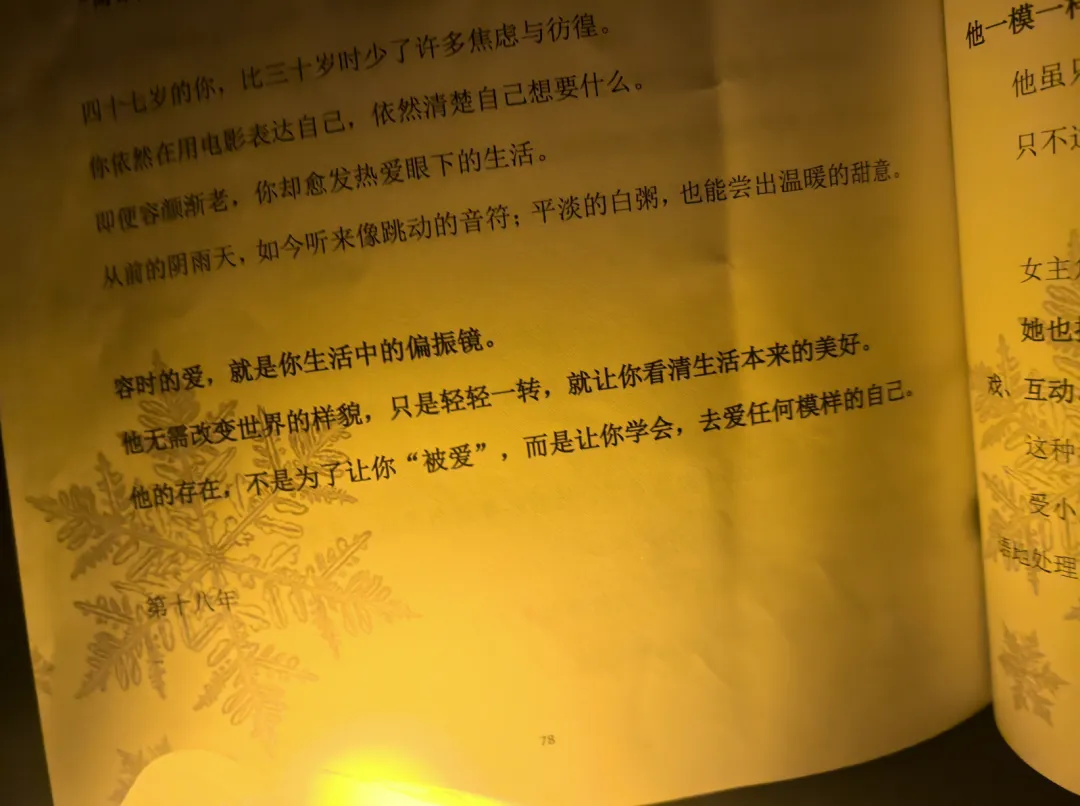 66.jpg