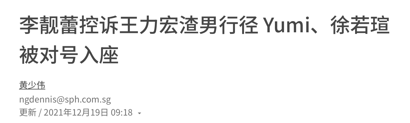 IMG_4983.PNG