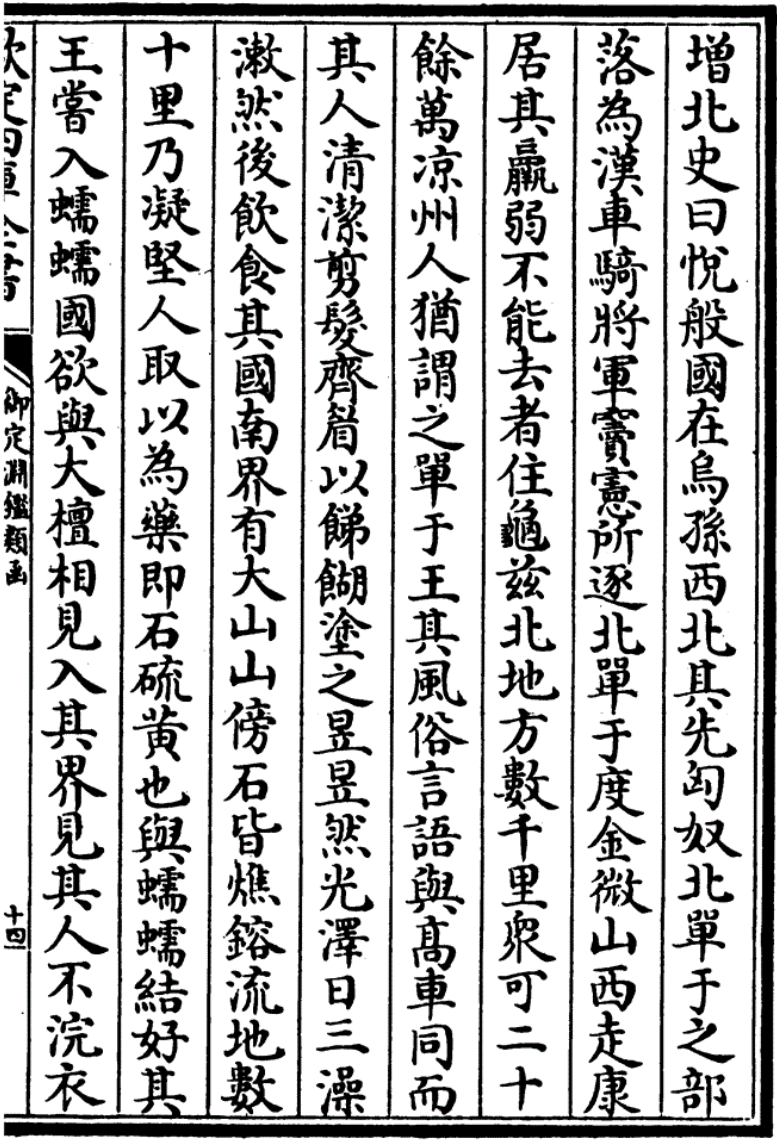IMG_7542.PNG