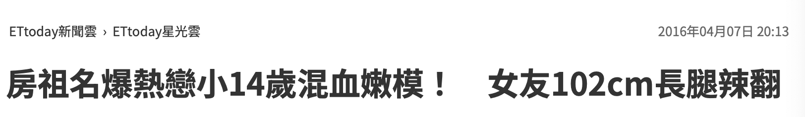IMG_2527.PNG