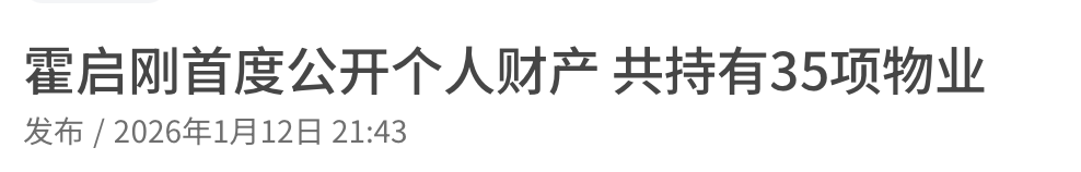 IMG_2605.PNG