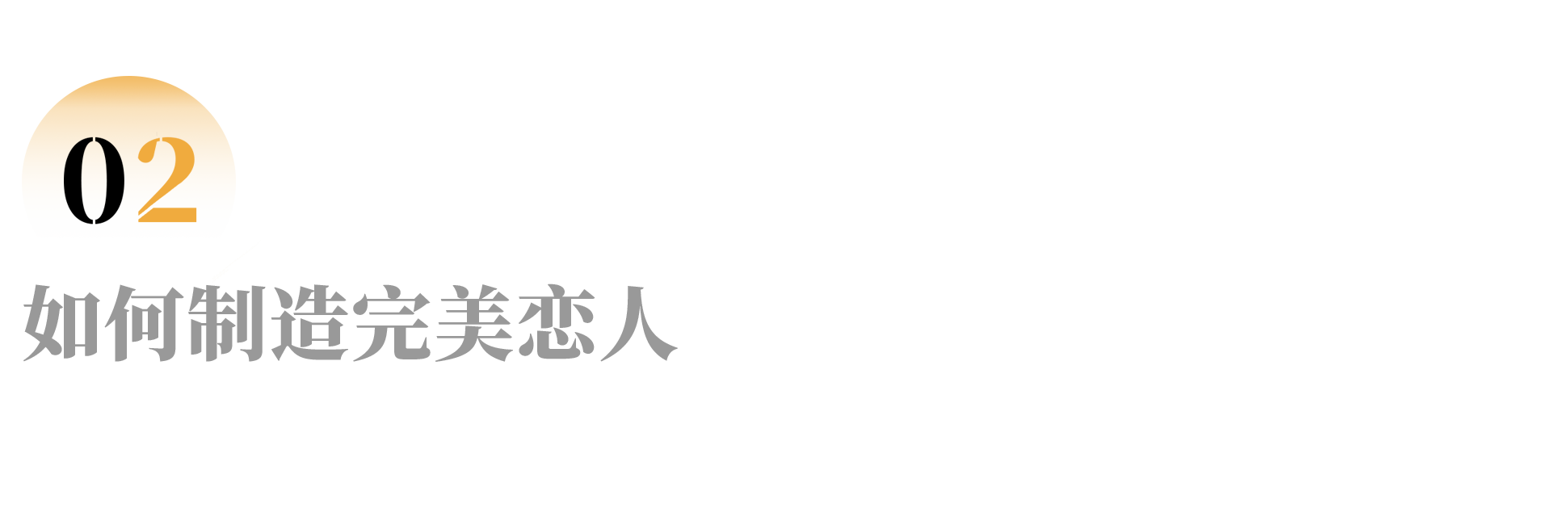 IMG_3759.PNG