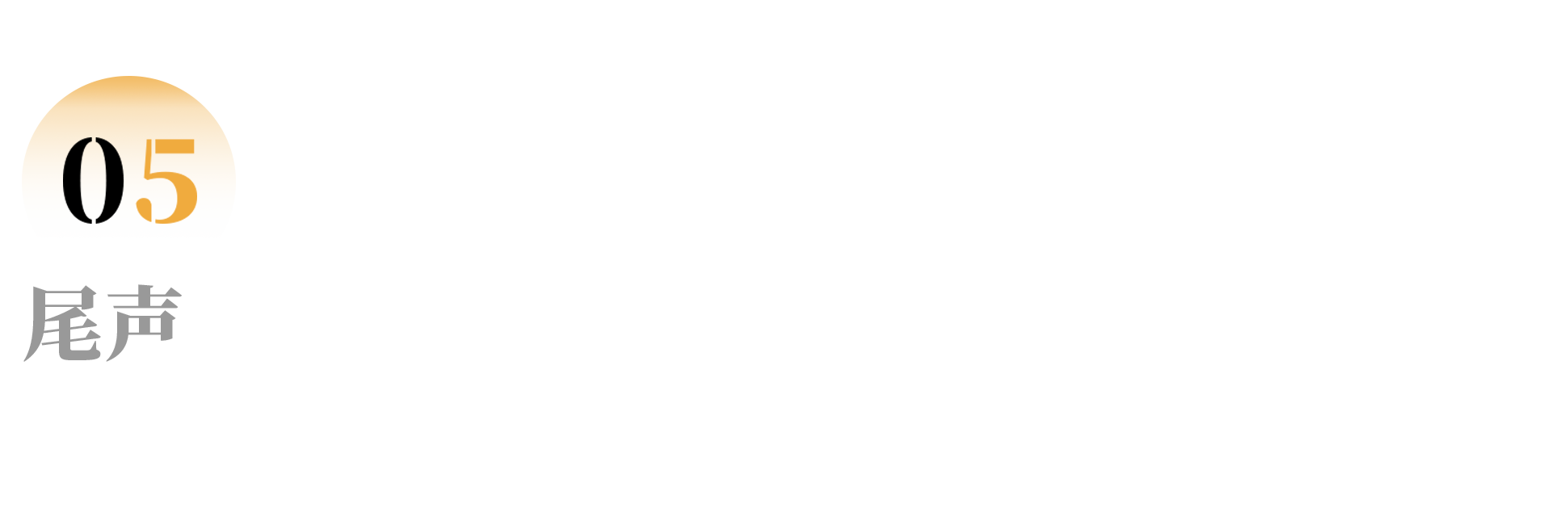 IMG_3767.PNG
