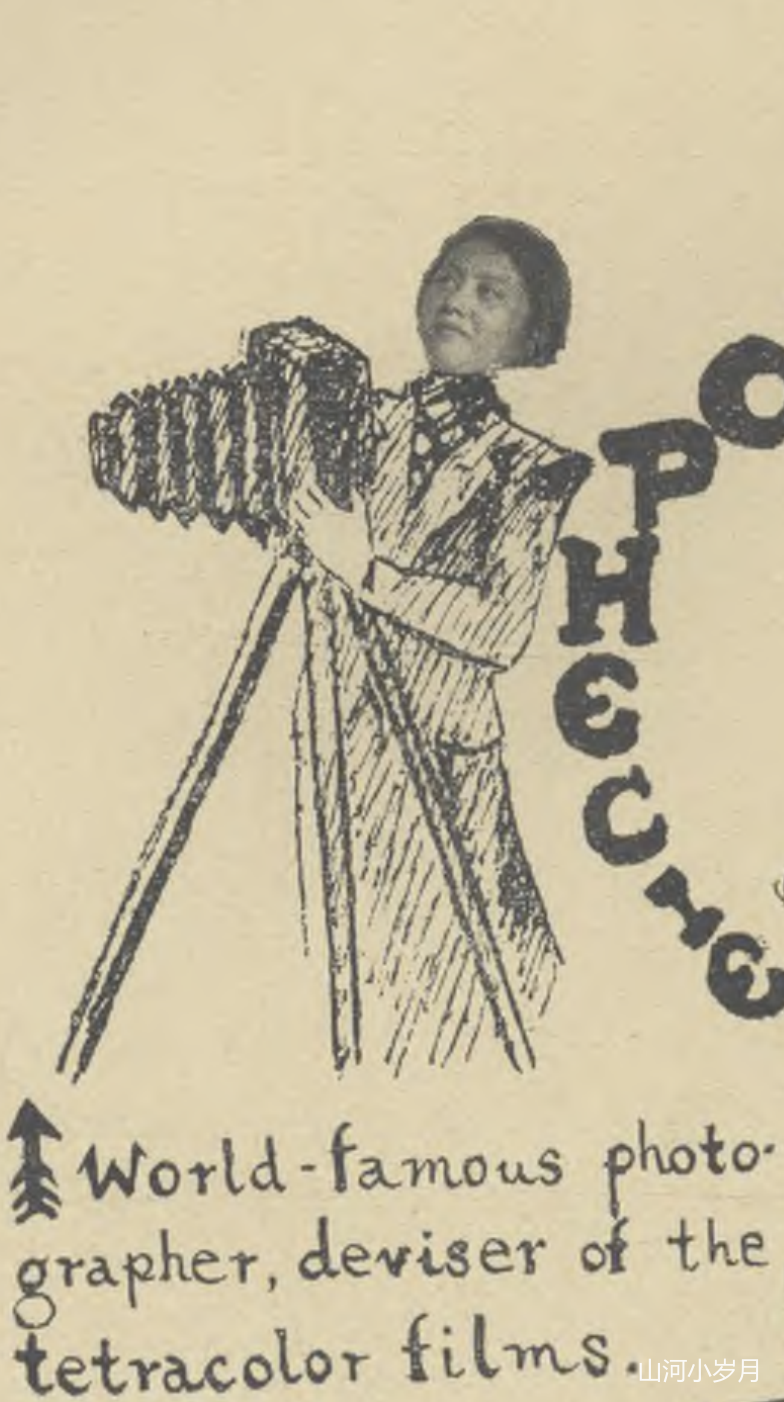 IMG_6131.PNG