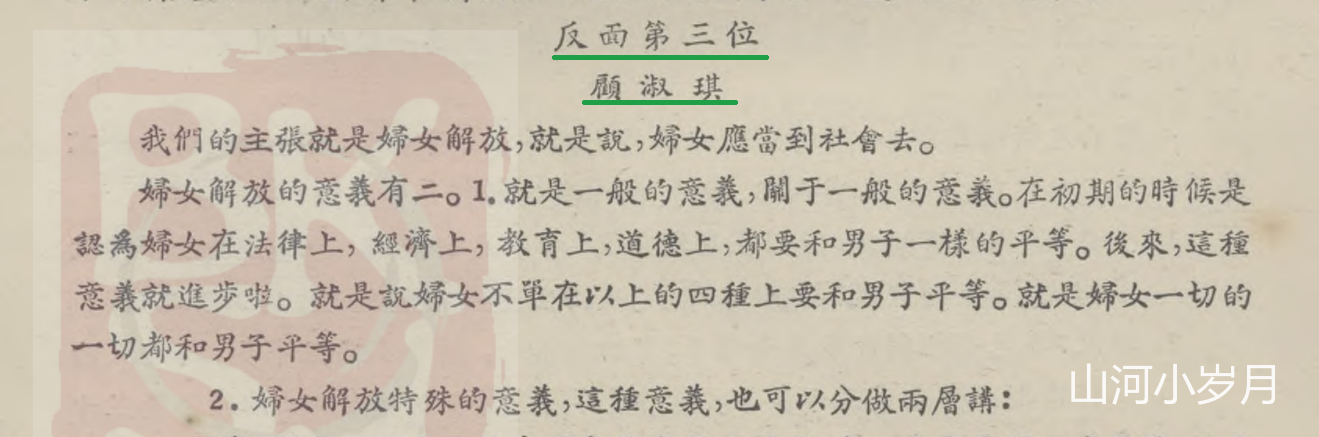 IMG_6137.PNG