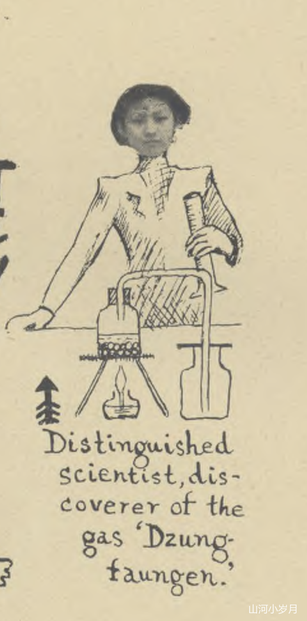 IMG_6138.PNG