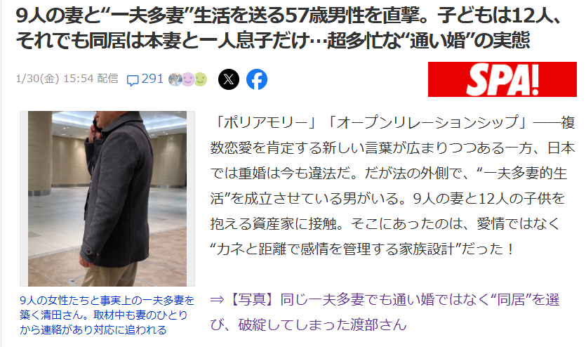IMG_6530.PNG
