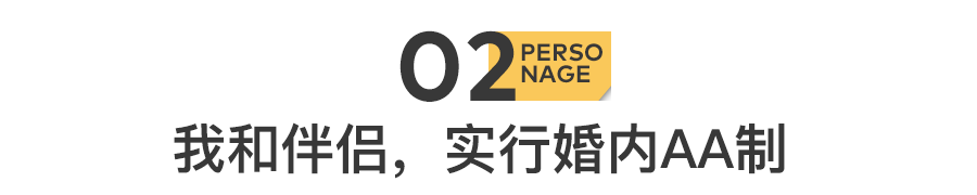 IMG_6921.PNG