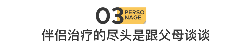 IMG_6925.PNG