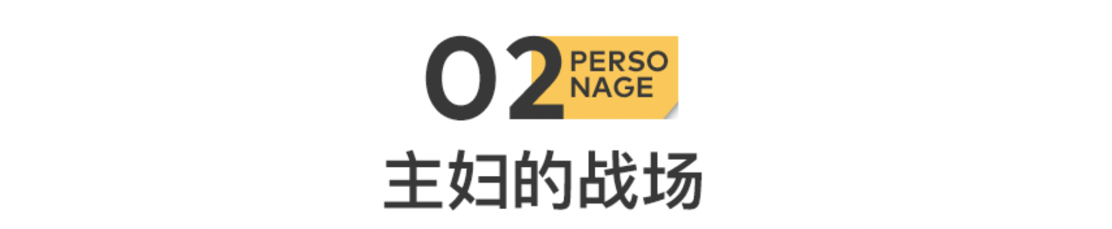 IMG_8808.PNG