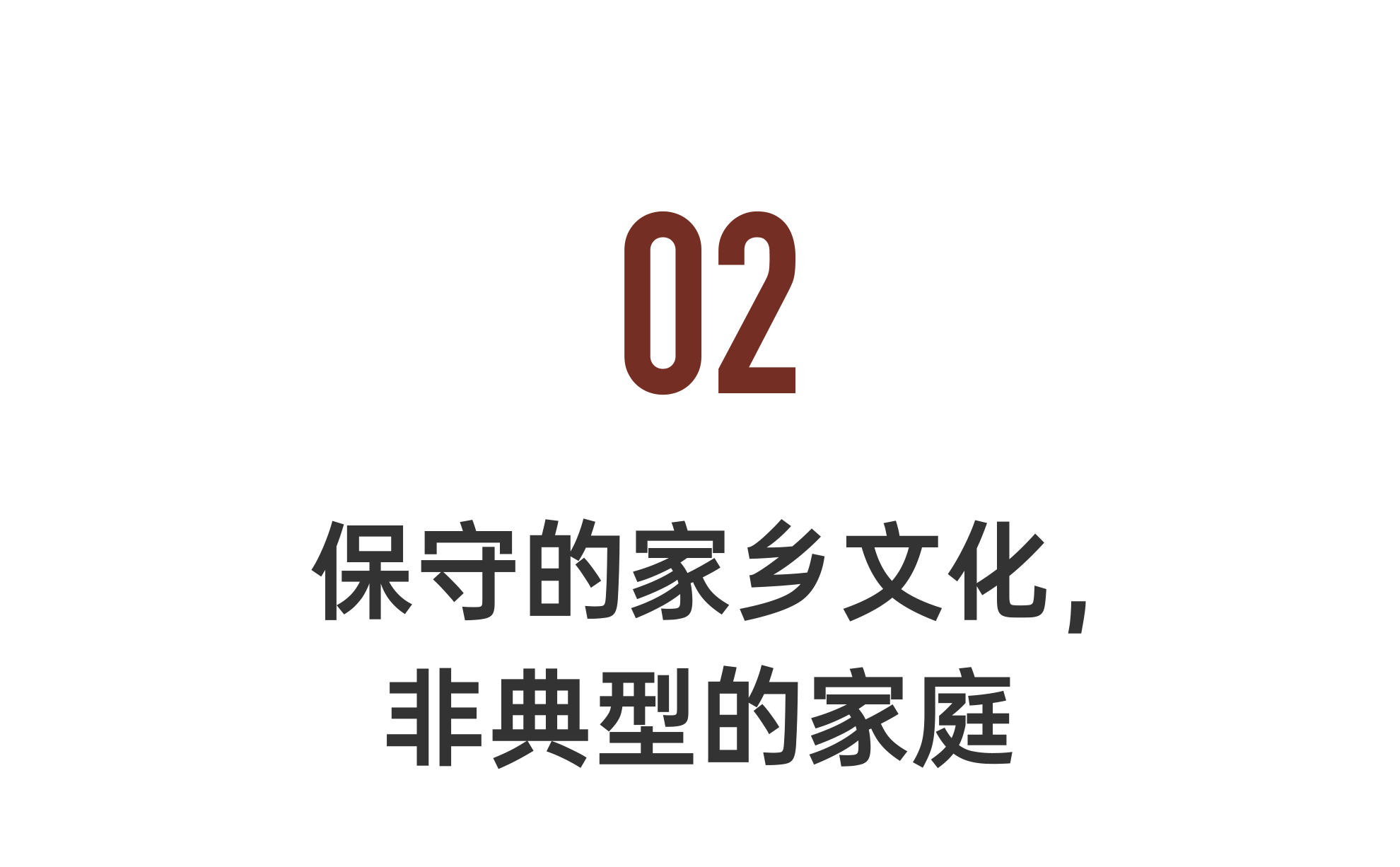 IMG_9558.PNG