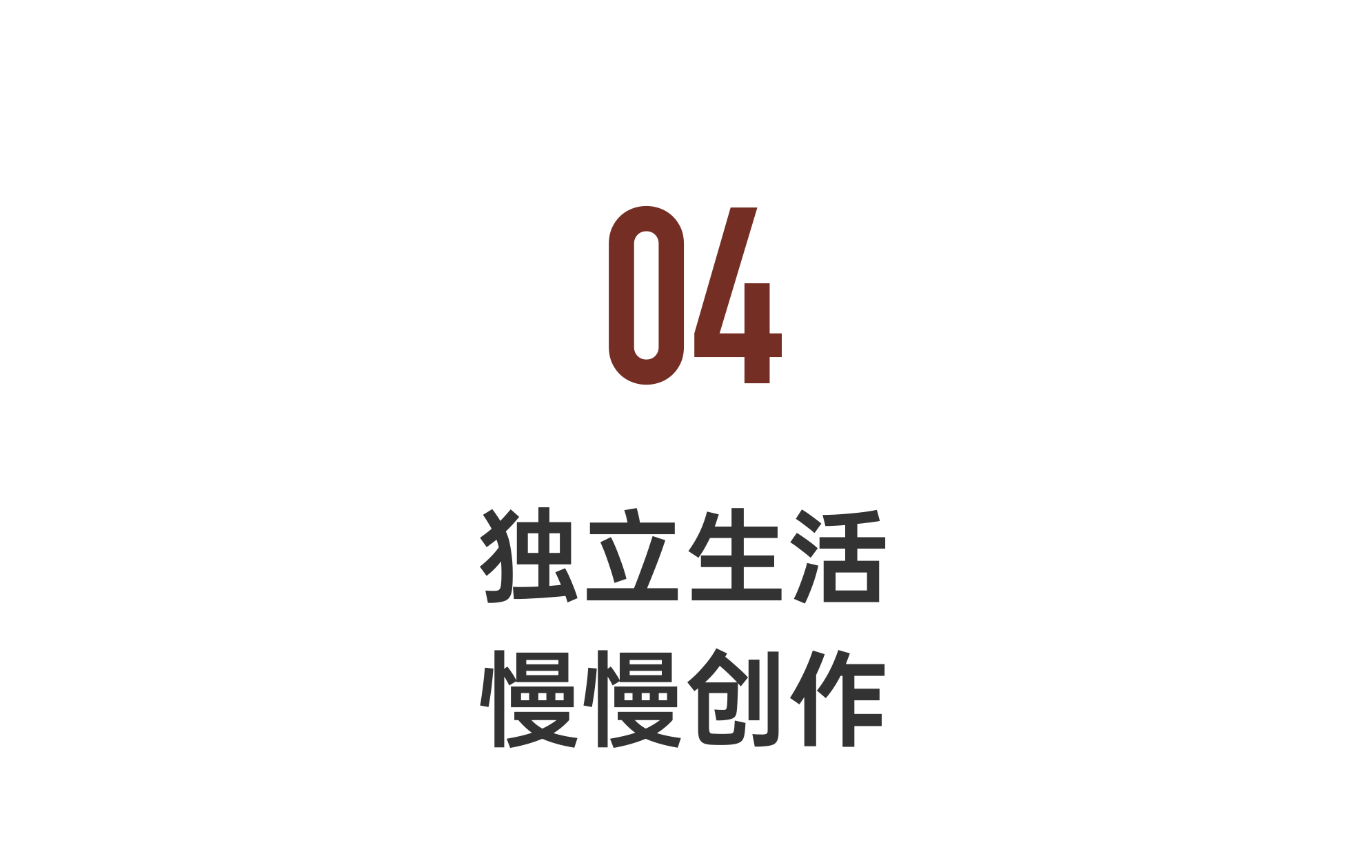IMG_9574.PNG