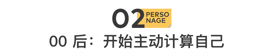 IMG_9460.PNG