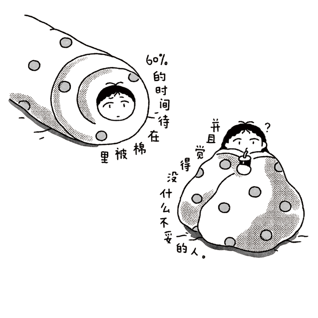 IMG_9733.PNG