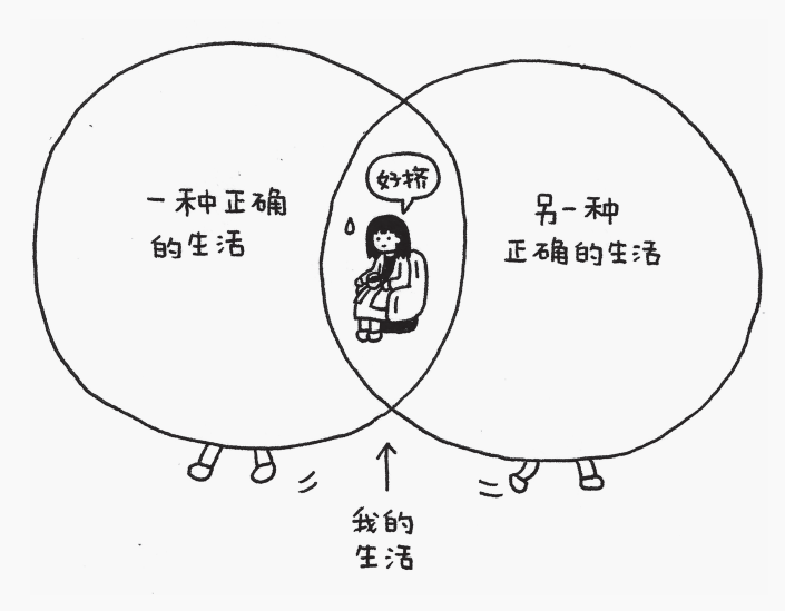 IMG_9741.PNG