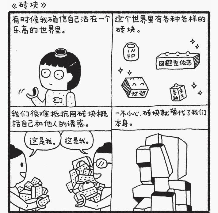IMG_9744.PNG