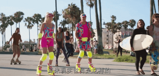 IMG_0239.GIF