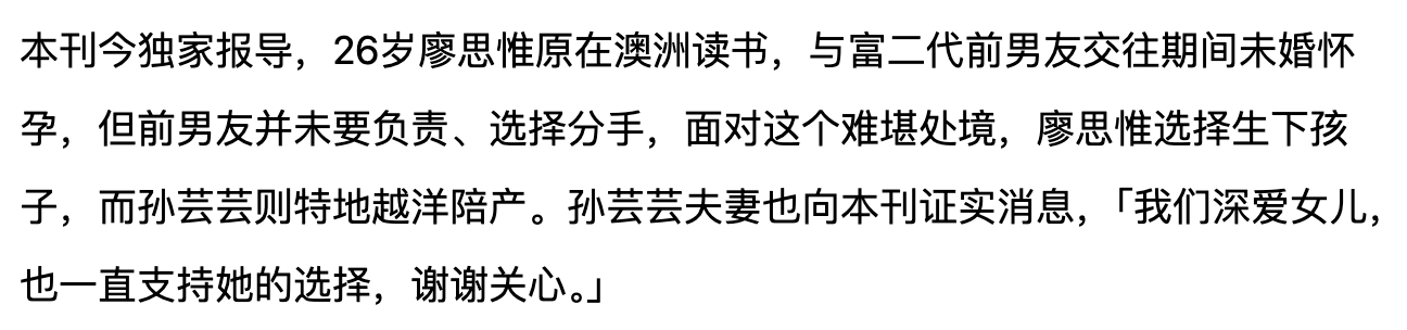IMG_1758.PNG