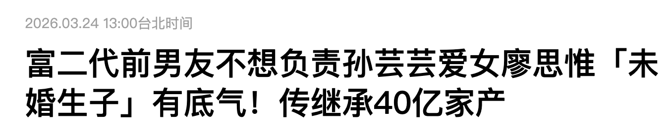 IMG_1757.PNG