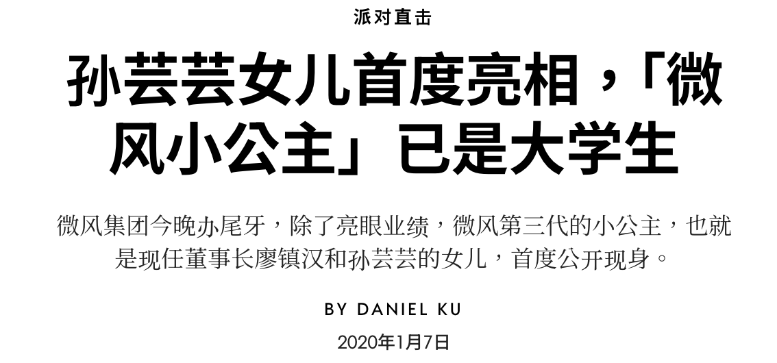IMG_1795.PNG