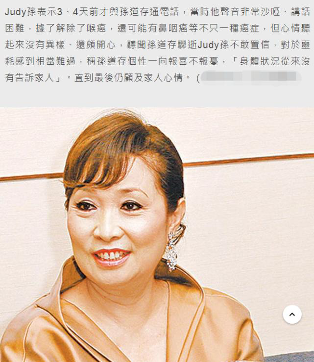 IMG_1867.PNG