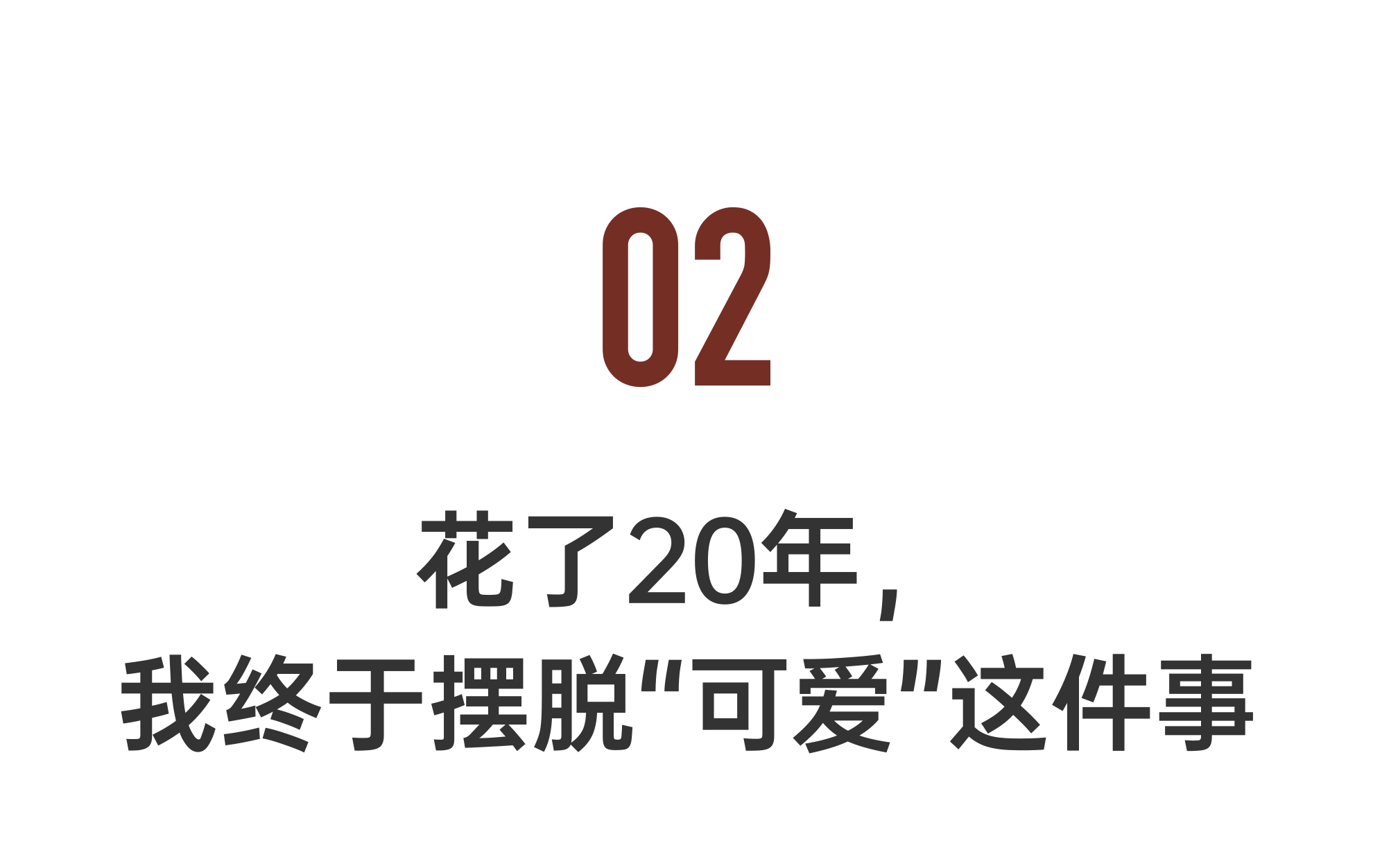 IMG_3464.PNG