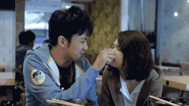 IMG_3469.GIF