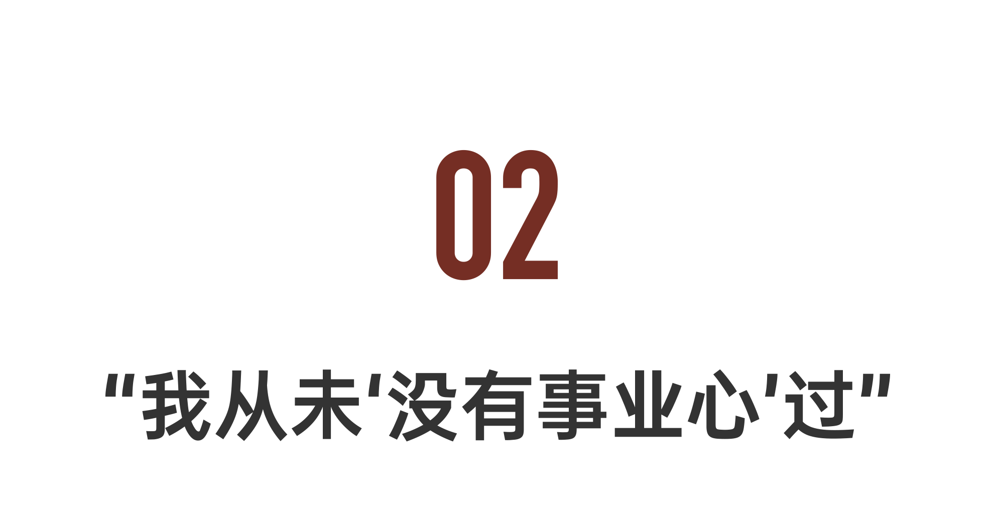 IMG_5773.PNG