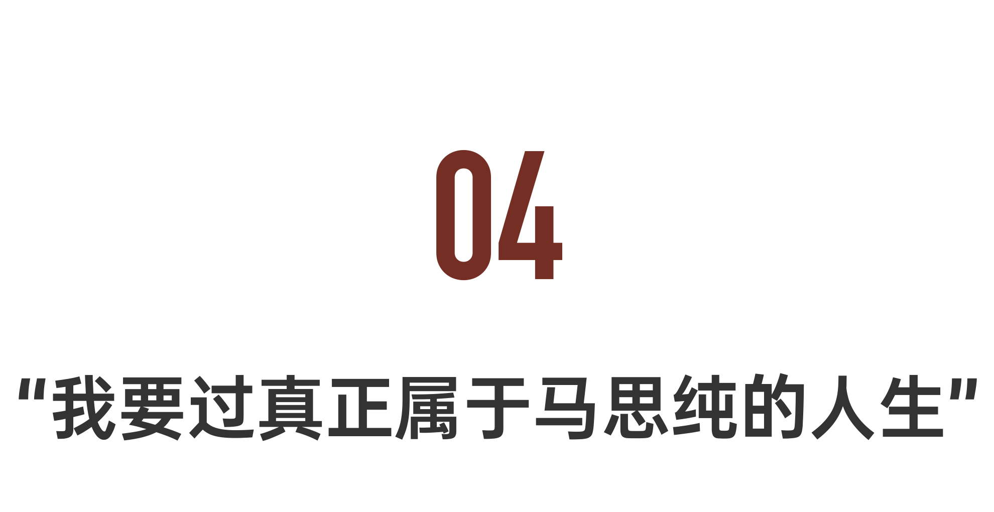 IMG_5783.PNG