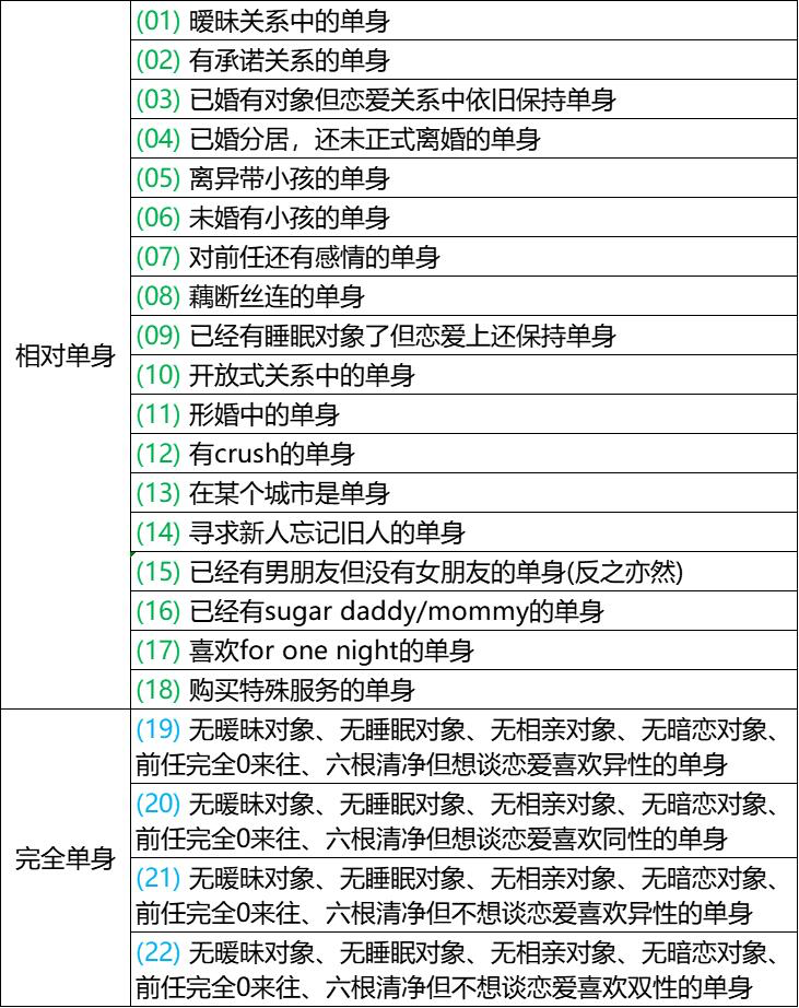 IMG_5729.PNG