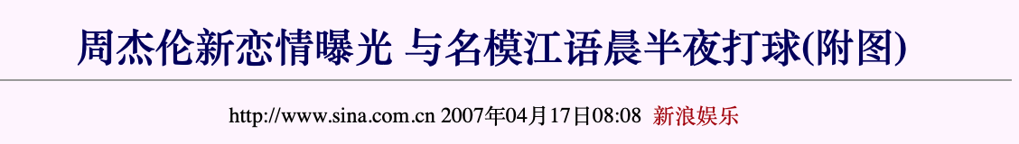 IMG_8398.PNG