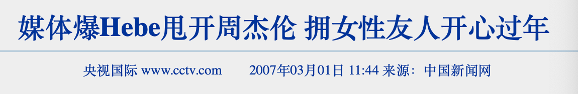 IMG_8421.PNG