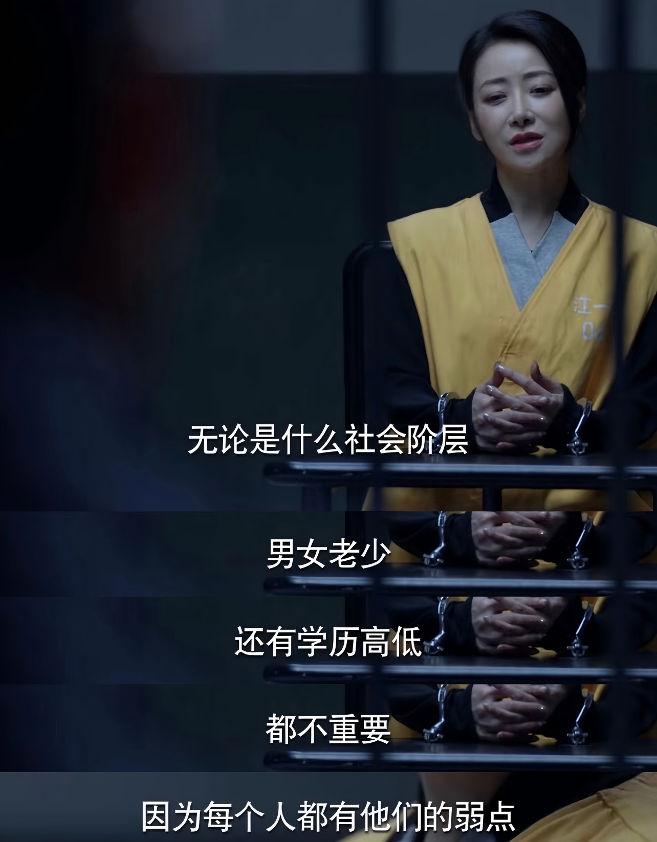 IMG_1129.PNG